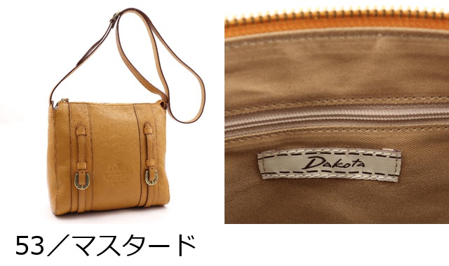 Dakota ダコタ dakota ダコタバッグ ショルダーバッグ バッグ レディース キューブ 1030311｜princessbag｜21