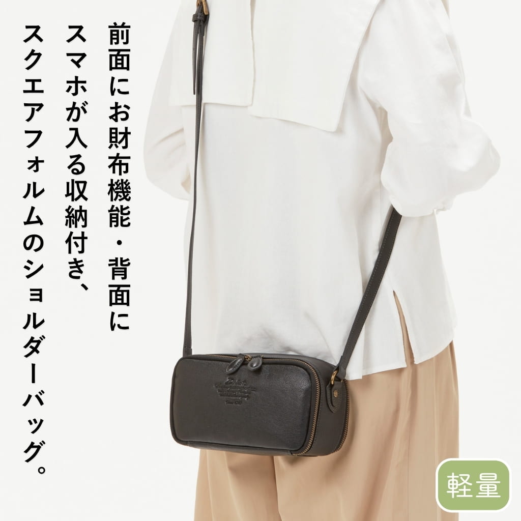 Dakota（ダコタ） 公式 ダコタバッグ ショルダーバッグ バッグ