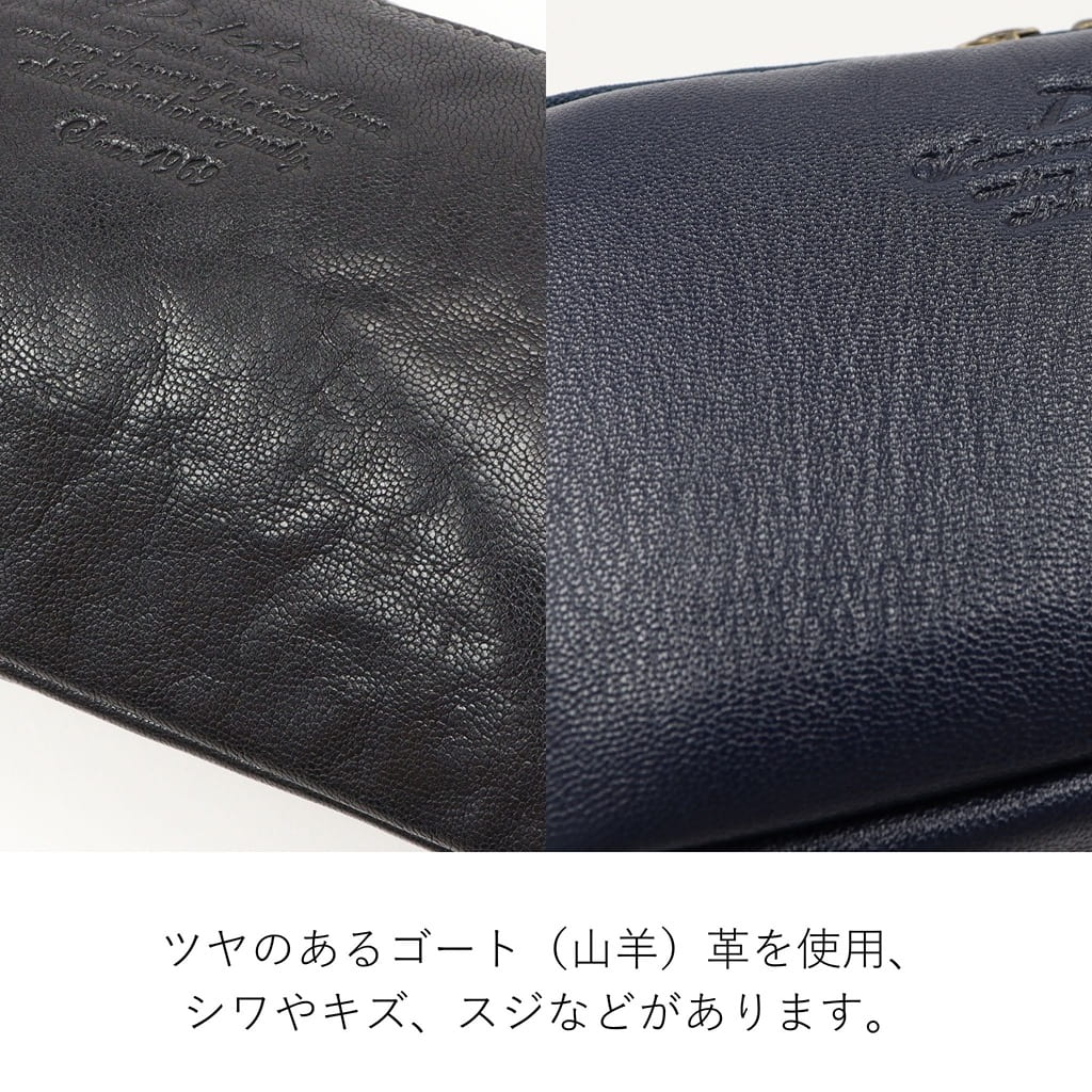 Dakota（ダコタ） 公式 ダコタバッグ ショルダーバッグ バッグ