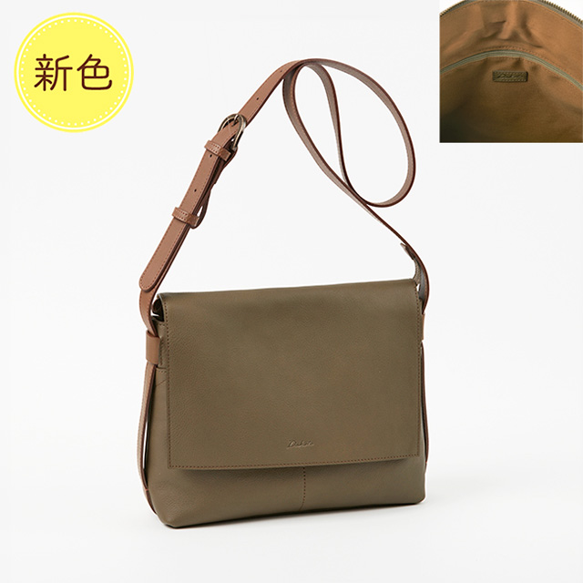 ダコタ　Dakota ショルダーバッグ　ヴィスコンティ　レザー　ブラウン ダコタ ショルダーバッグ(ブラウン)【eGift】|デジタルギフト