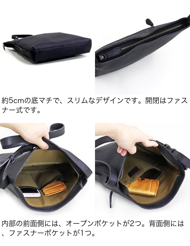 Dakota（ダコタ） 公式 ダコタバッグ ショルダーバッグ バッグ