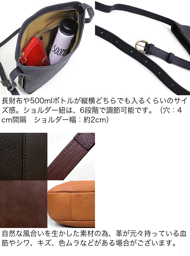 Dakota（ダコタ） 公式 ダコタバッグ ショルダーバッグ バッグ