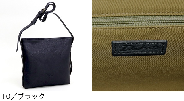 Dakota（ダコタ） 公式 ダコタバッグ ショルダーバッグ バッグ