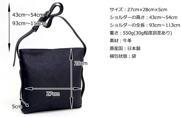 マ*ト様 Dakota ダコタ バッグリバティ ショルダーバッグ Dakota（ダコタ） 公式 ダコタバッグ ショルダーバッグ バッグ