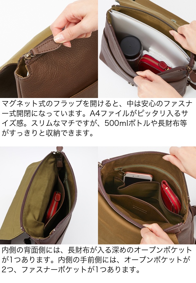 Dakota 公式 ダコタ dakota リュック レディース リバティ