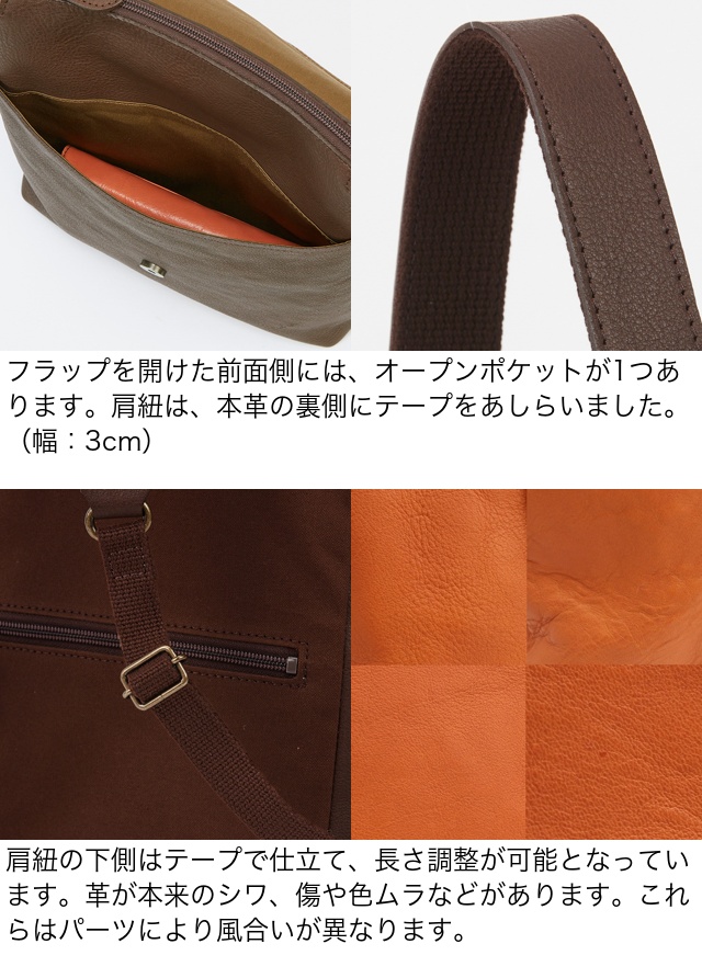 Dakota 公式 ダコタ dakota リュック レディース リバティ