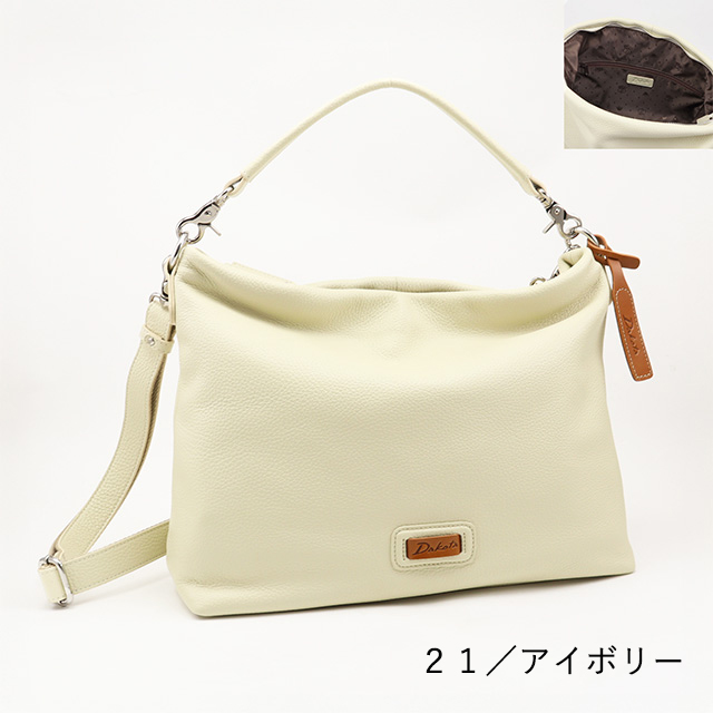 公式 Dakota ダコタ dakota ダコタバッグ 2wayショルダーバッグ バッグ レディース キャパ 1033491の画像