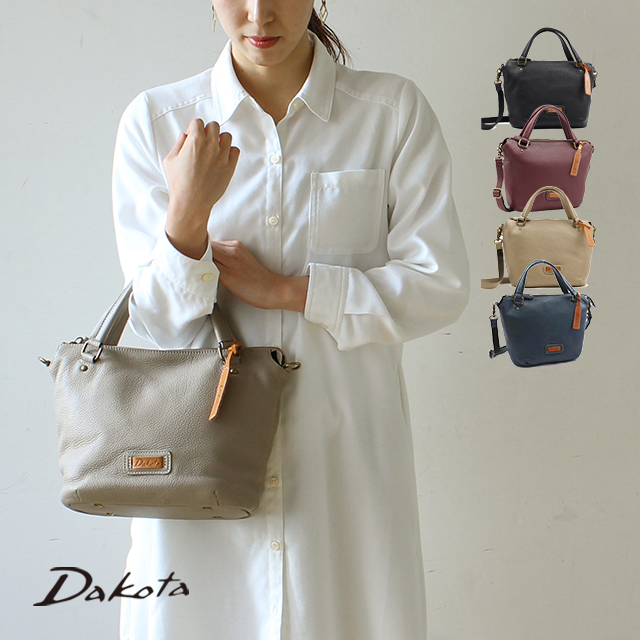 Dakota ダコタ dakota ダコタバッグ 2wayショルダーバッグ バッグ レディース キャパ　1033496｜princessbag