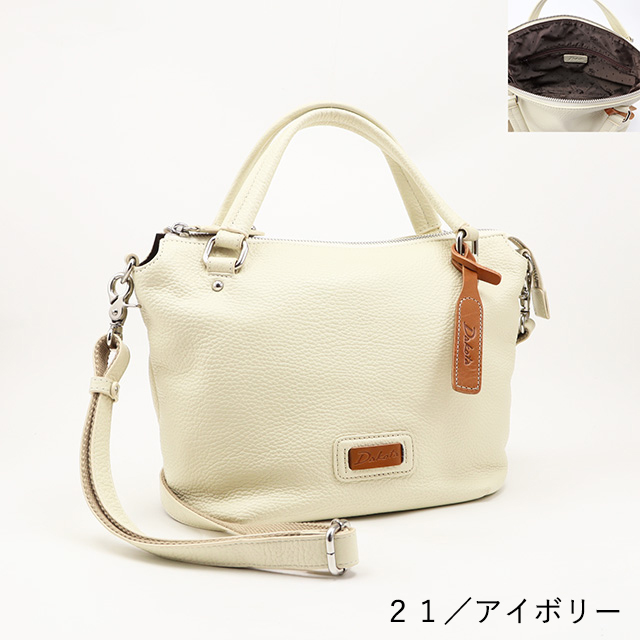 公式 Dakota ダコタ dakota ダコタバッグ 2wayショルダーバッグ バッグ レディース キャパ　1033496の画像