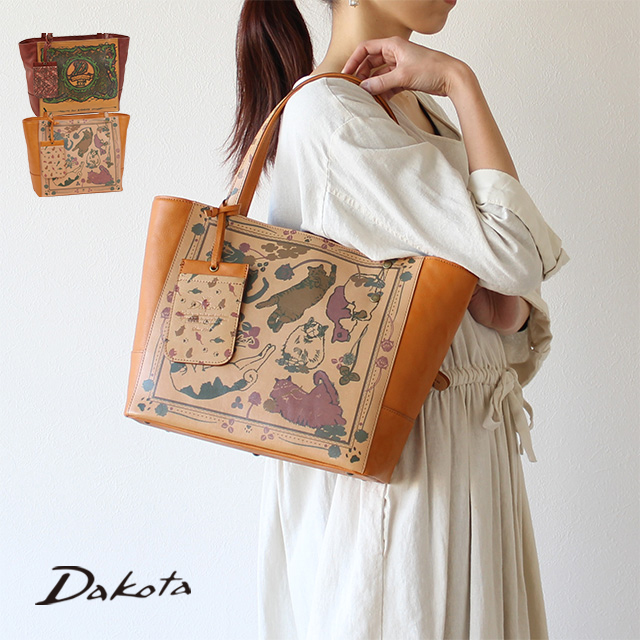 Dakota 公式 ダコタ dakota ダコタバッグ ショルダーバッグ Dakota 公式 ダコタ dakota ダコタバッグ ショルダーバッグ