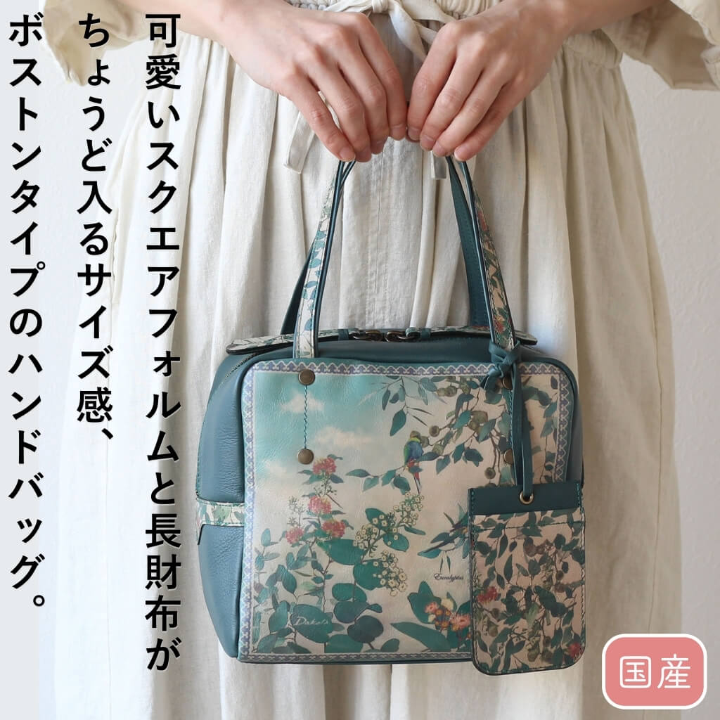 Dakota（ダコタ） 公式 ダコタバッグ トートバッグ バッグ レディース