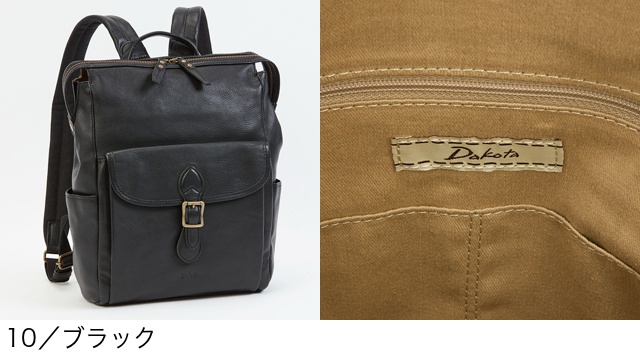 Dakota 公式 ダコタ dakota ダコタバッグ リュック バッグ レディース ファレル 1034244 : PRINCESSBAG - 通販  - Yahoo!ショッピング