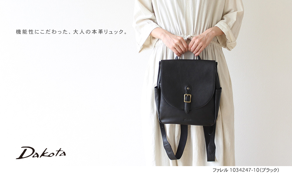 【昭和レトロ】ハンドバッグ　(プリンセス) PRINCESSBAG（プリンセスバッグ） - Yahoo!ショッピング