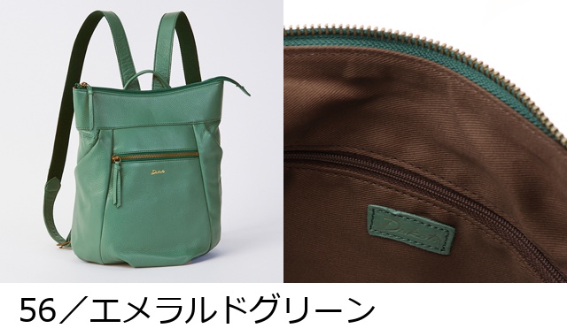 Dakota ダコタ dakota ダコタバッグ リュック バッグ レディース ルーチェ 1034274 : 1034274 :  PRINCESSBAG - 通販 - Yahoo!ショッピング