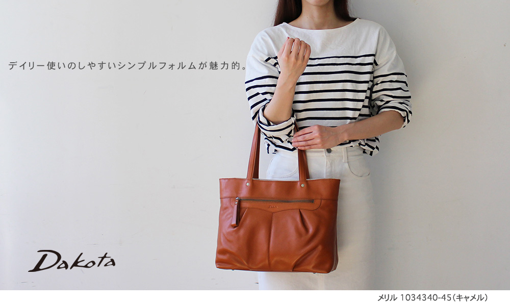 Princessbag プリンセスバッグ Yahoo ショッピング