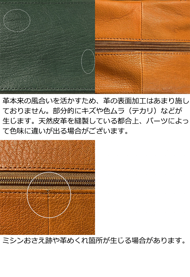 公式 Dakota ダコタ dakota ダコタバッグ リュック バッグ レディース ヤロップ 1034430の画像
