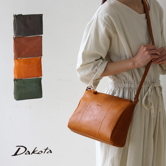 Dakota ダコタ　ダコタバッグ ハンドバッグ バッグ ヤロップ 未使用 Dakota（ダコタ） 公式 ダコタバッグ ショルダーバッグ バッグ
