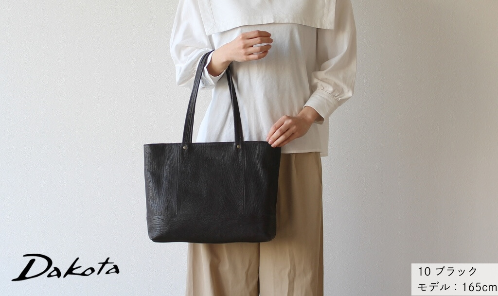 PRINCESSBAG（プリンセスバッグ） - Yahoo!ショッピング