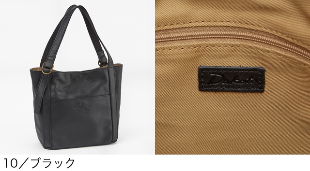 Dakota 公式 ダコタ dakota ダコタバッグ トートバッグ バッグ