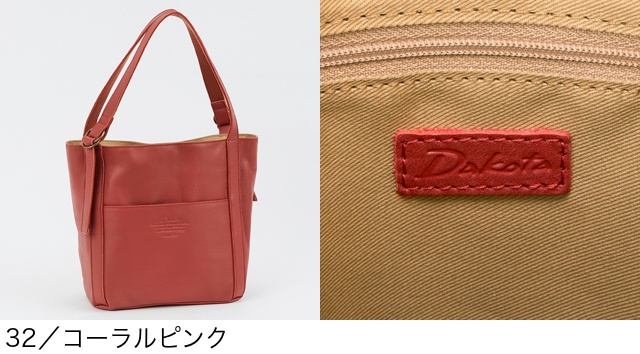 Dakota（ダコタ） 公式 ダコタバッグ トートバッグ バッグ レディース