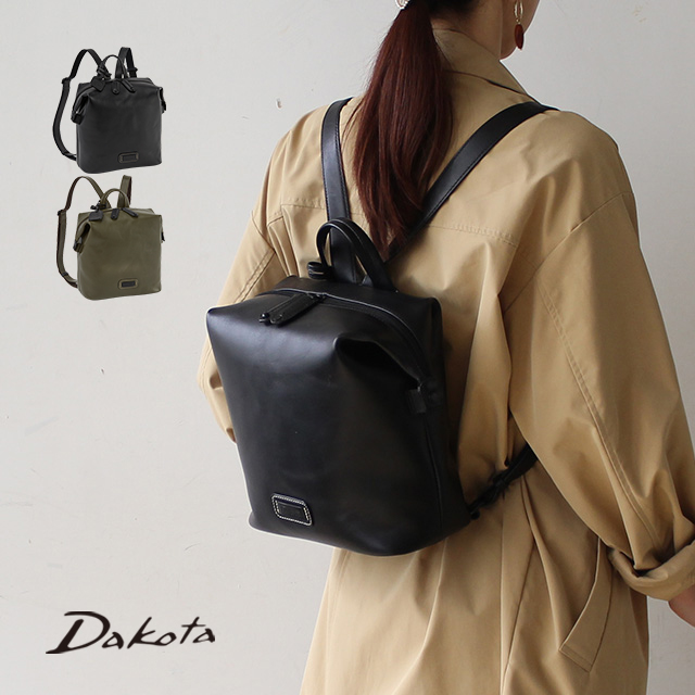 Dakota ダコタ dakota リュック 撥水バッグ レディース キャパレイン 1034495｜princessbag