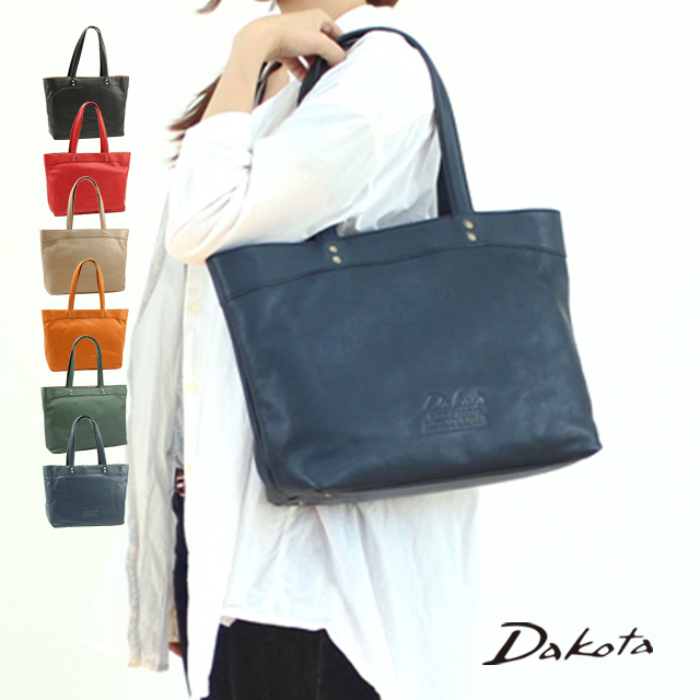 Dakota ダコタ dakota ダコタバッグ トートバッグ バッグ レディース ジェントリー 1034510｜princessbag