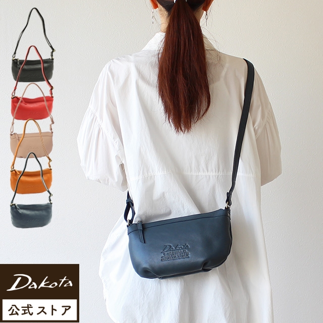 公式 Dakota ダコタ dakota ダコタバッグ ショルダーバッグ バッグ