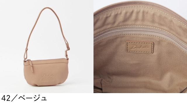 メル97323☆Dakota ショルダーバッグ ベージュ ダコタ Dakota ダコタ ショルダーバッグ レディース ブランド 斜めがけ