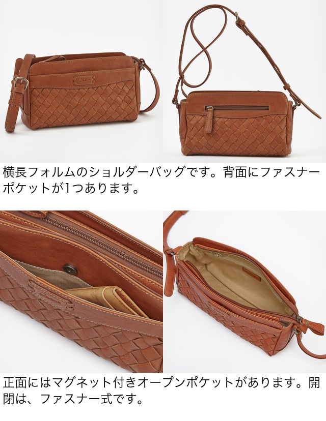 Dakota ダコタ dakota バッグ レディース ショルダーバッグ ダコタバッグ ヨフィー 1034542｜princessbag｜06