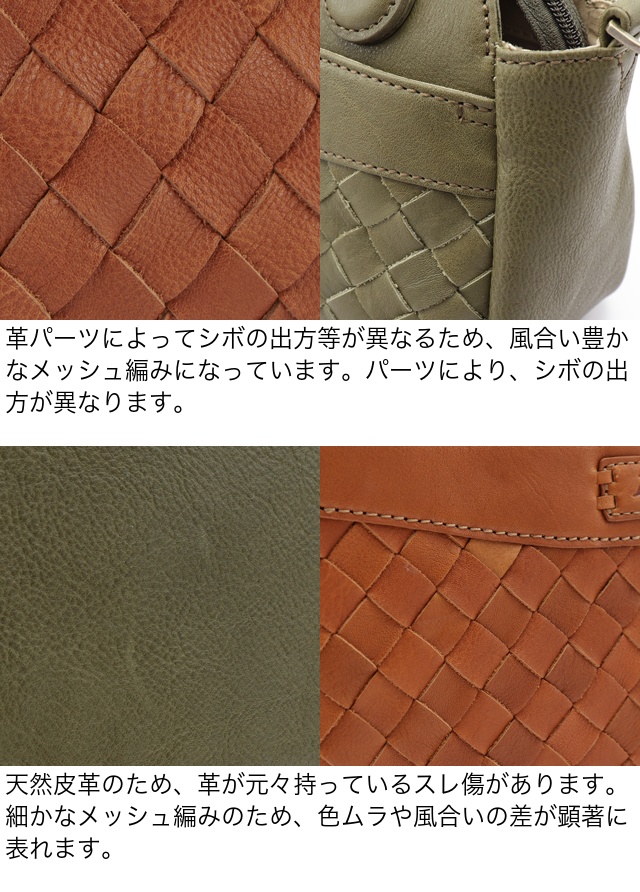 Dakota ダコタ dakota バッグ レディース ショルダーバッグ ダコタバッグ ヨフィー 1034542｜princessbag｜08