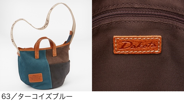 Dakota ダコタ dakota ダコタバッグ トートバッグ バッグ レディース ゾーナ 1034570 : 1034570 :  PRINCESSBAG - 通販 - Yahoo!ショッピング