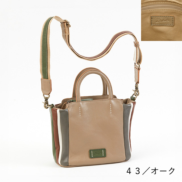 Dakota（ダコタ） 公式 2wayバッグ レディース リンド 1034581