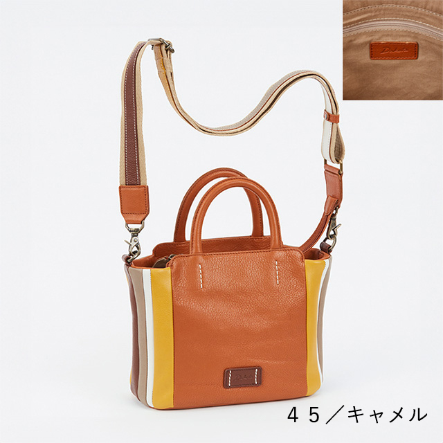 Dakota（ダコタ） 公式 2wayバッグ レディース リンド 1034581