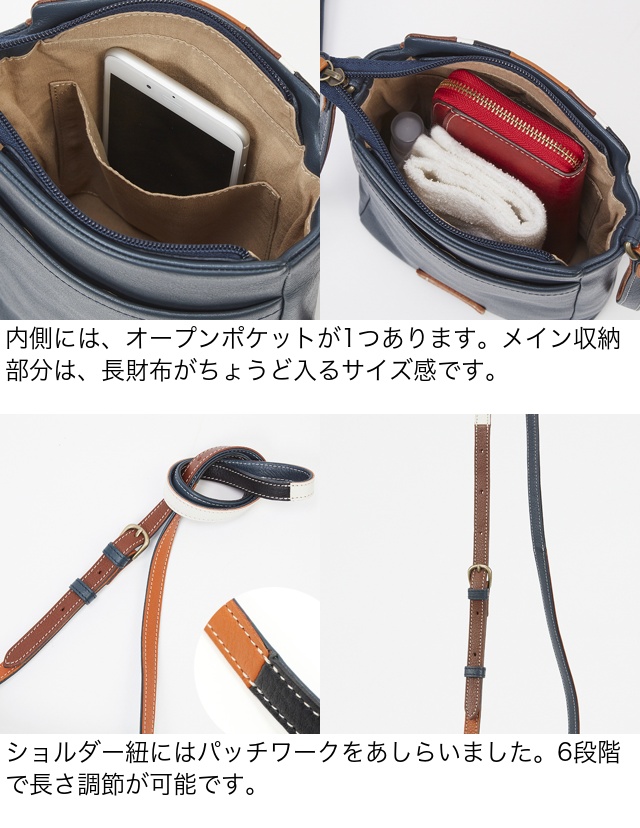 Dakota ダコタ dakota  ショルダーバッグ レディース リンド 1034582｜princessbag｜06