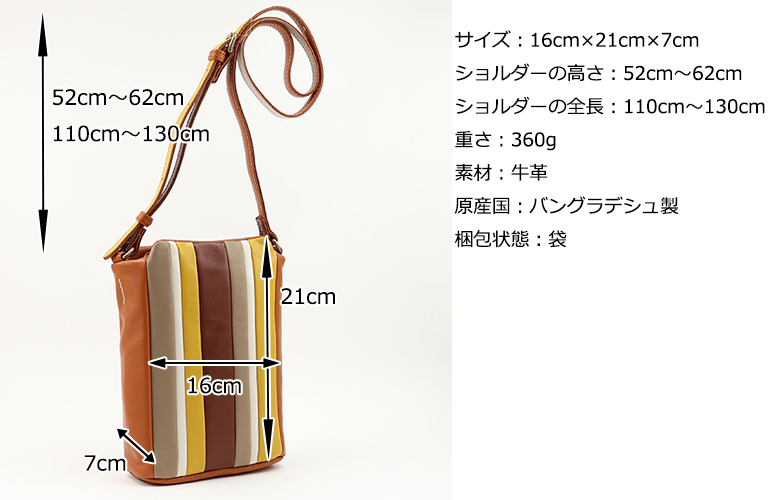 Dakota ダコタ dakota  ショルダーバッグ レディース リンド 1034582｜princessbag｜11