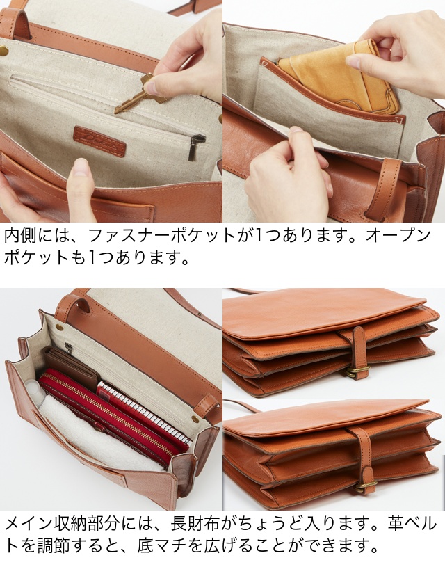 Dakota（ダコタ） 公式 ショルダーバッグ レディース カイル 1034590