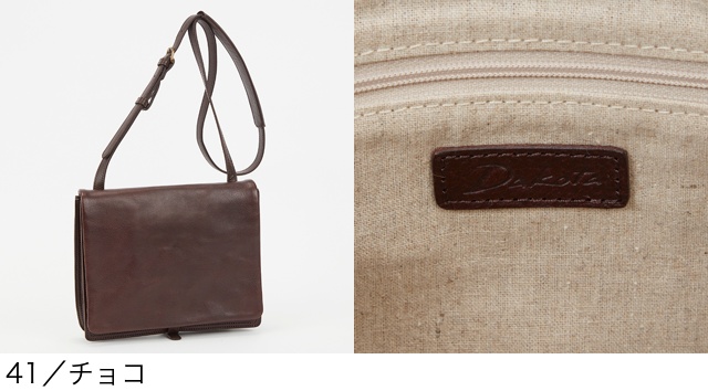 ゆべしDakota カイルショルダーバッグ チョコ Dakota（ダコタ） 公式 ショルダーバッグ レディース カイル 1034590