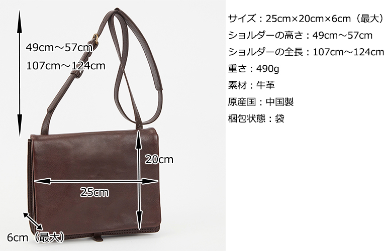 Dakota（ダコタ） 公式 ショルダーバッグ レディース カイル 1034590