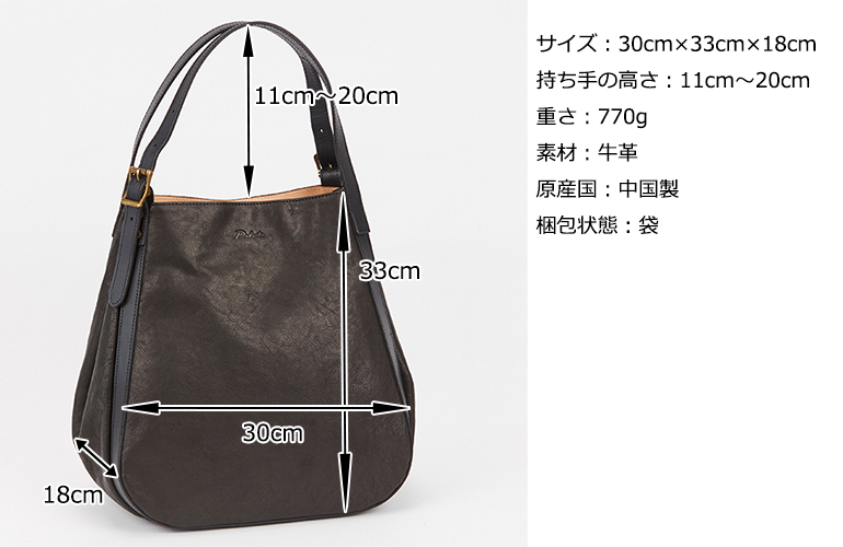 Dakota 公式 ダコタ dakota ハンドバッグ トートバッグ