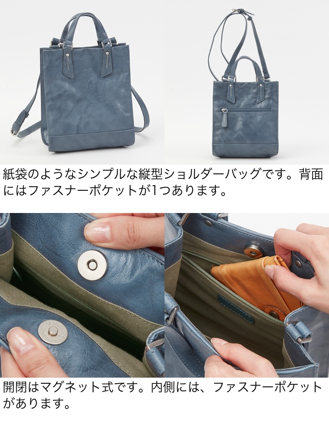 楽天市場】【5/15限定！最大p40倍&Wプレゼント付】 Dakota
