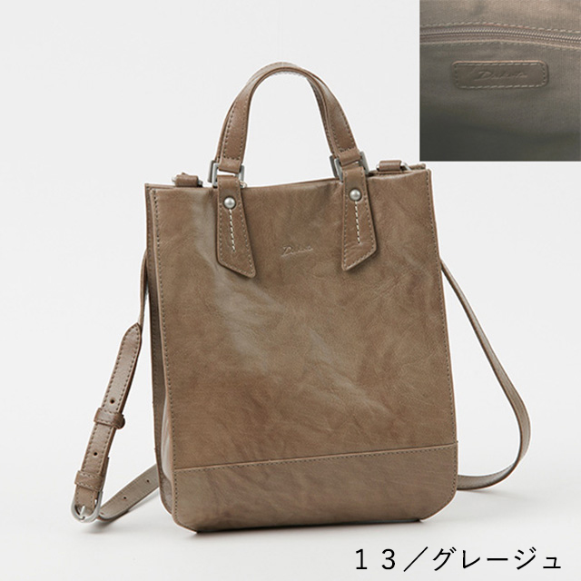 Dakota 公式 ダコタ dakota ダコタバッグ ショルダーバッグ