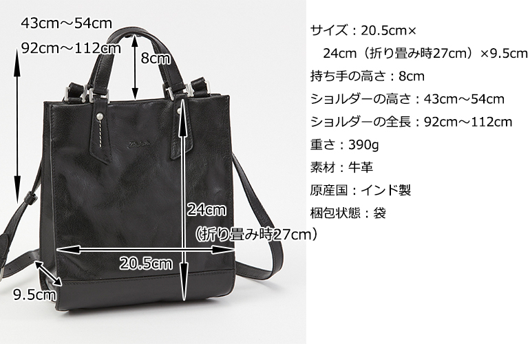 Dakota 公式 ダコタ dakota ダコタバッグ ショルダーバッグ