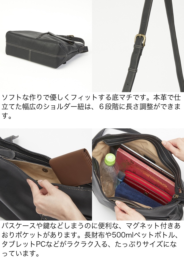 Dakota 公式 ダコタ dakota ダコタバッグ 撥水バッグ ショルダー