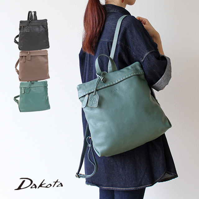 Dakota 公式 ダコタ dakota ダコタバッグ 撥水バッグ リュック