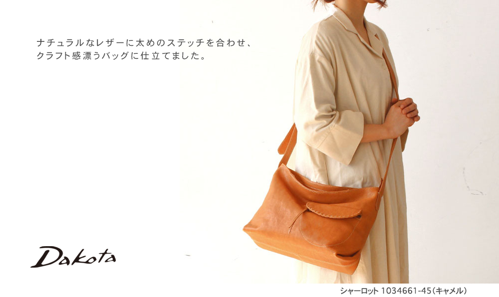 Dakota（ダコタ） 公式 ダコタバッグ ショルダーバッグ バッグ 