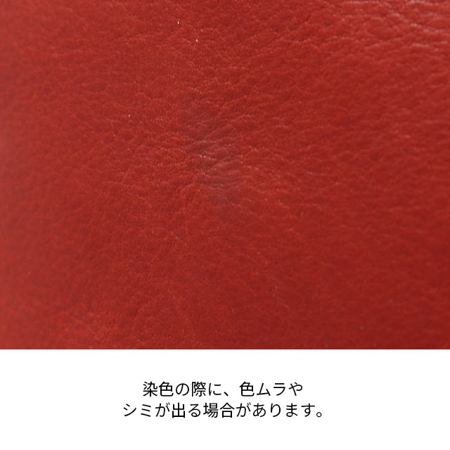 Dakota（ダコタ） 公式 ダコタバッグ リュック バッグ レディース