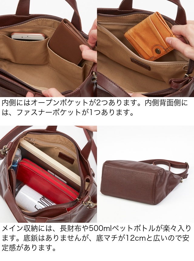 Dakota（ダコタ） 公式 ダコタバッグ 2wayバッグ ショルダーバッグ