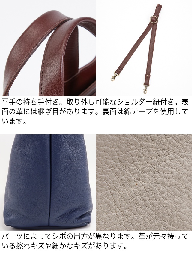 Dakota ダコタ✨本革2wayショルダーバッグ A4可　ブラウン dakota-1033511y.jpg