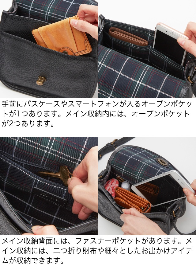 Dakota 公式 【ゆべし×Dakotaコラボ】Dakota ダコタ dakota Dakota 公式 【ゆべし×Dakotaコラボ】Dakota ダコタ dakota