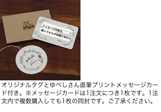 Dakota 公式 【ゆべし×Dakotaコラボ】Dakota ダコタ dakota Dakota 公式 【ゆべし×Dakotaコラボ】Dakota ダコタ dakota